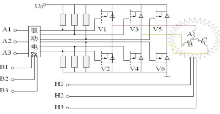 FHP80N07 pin diagram