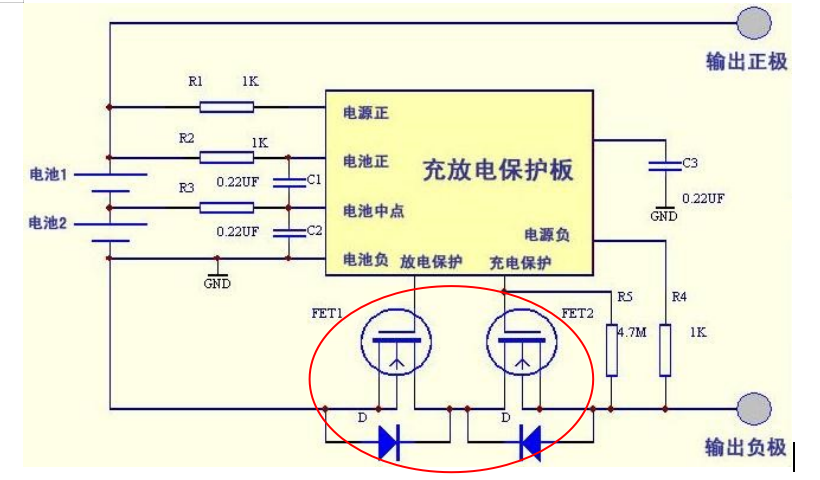 FHN70N04LA Lithium Battery Protection Board Circuit Application FHN70N04LA Lithium Battery Protection Board Circuit Application