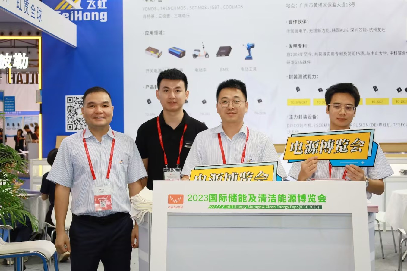 1692356557136795.jpg 1692356557136795.jpg