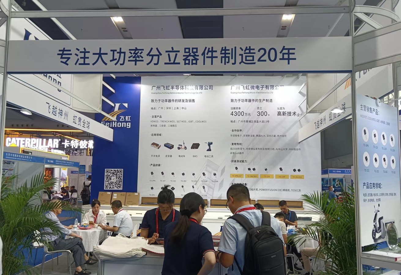 1692356590934885.jpg 1692356590934885.jpg