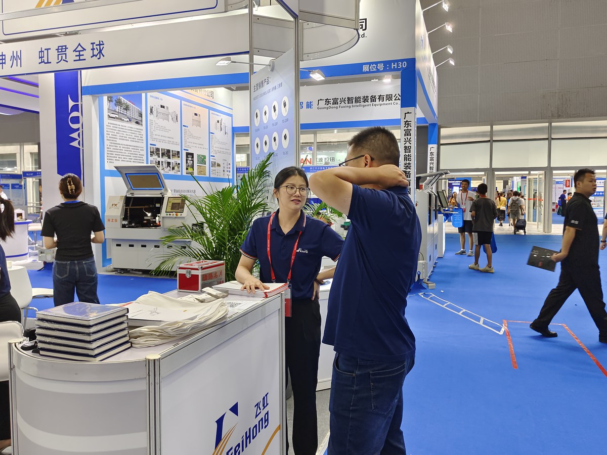 1692356799209935.jpg 1692356799209935.jpg