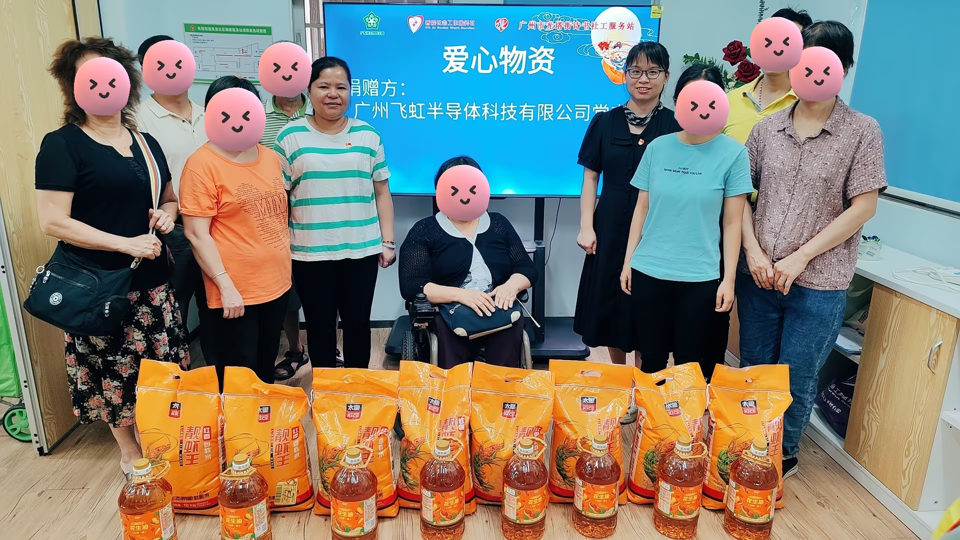 1695866714783251.jpg 1695866714783251.jpg