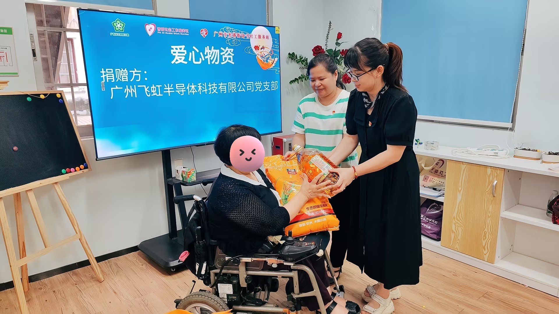 1695866741412432.jpg 1695866741412432.jpg