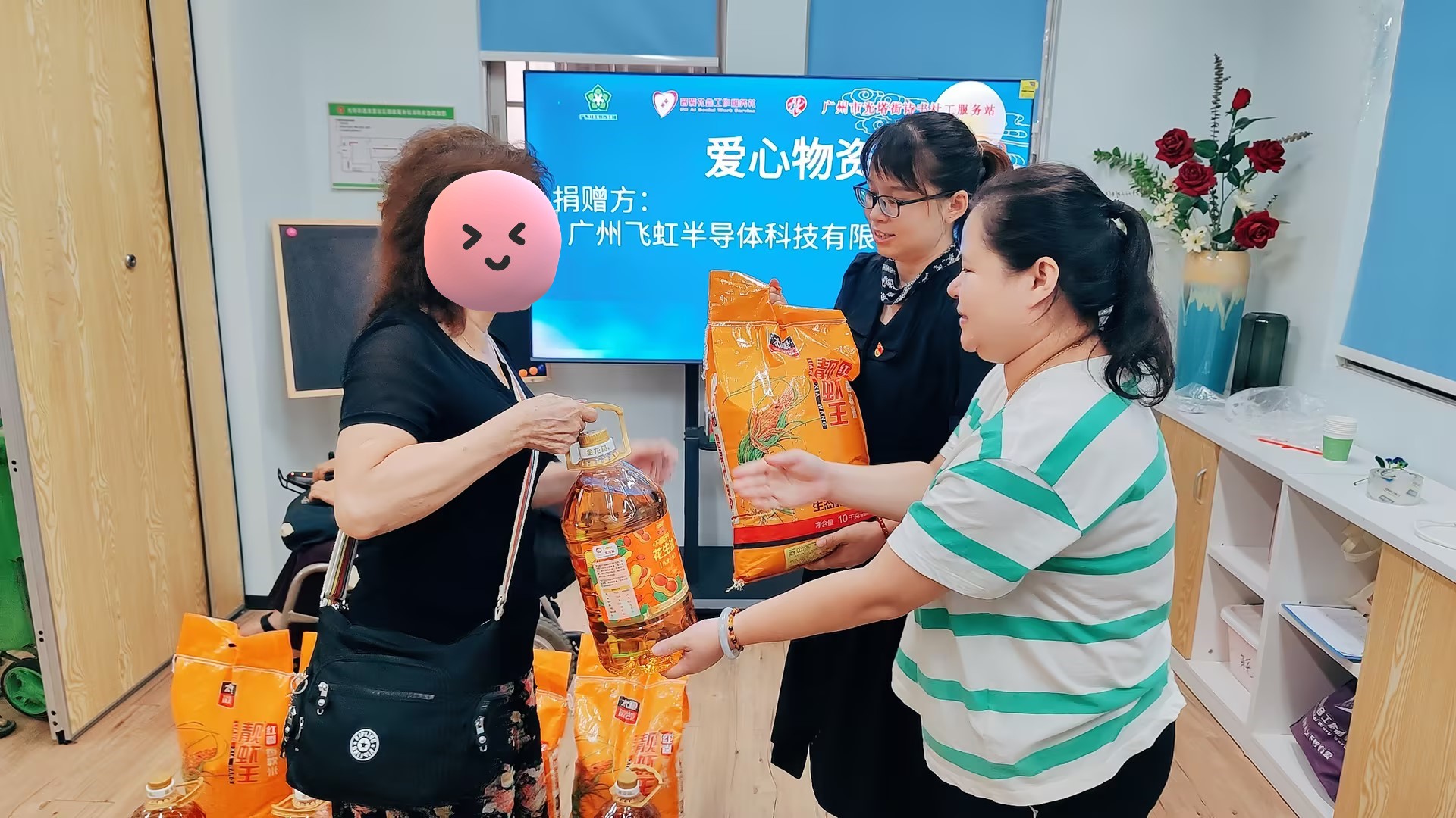 1695866767830707.jpg 1695866767830707.jpg