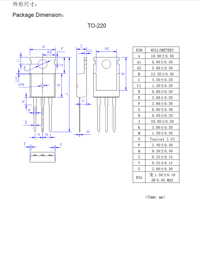 n-channel enhancement-mode field effect transistor circuit diagram, recommended models of n-channel enhancement-mode field effect transistors for domestic two-wheeled electric vehicles
