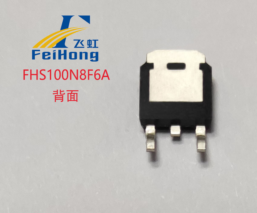 Feihong Semiconductor Feihong Semiconductor