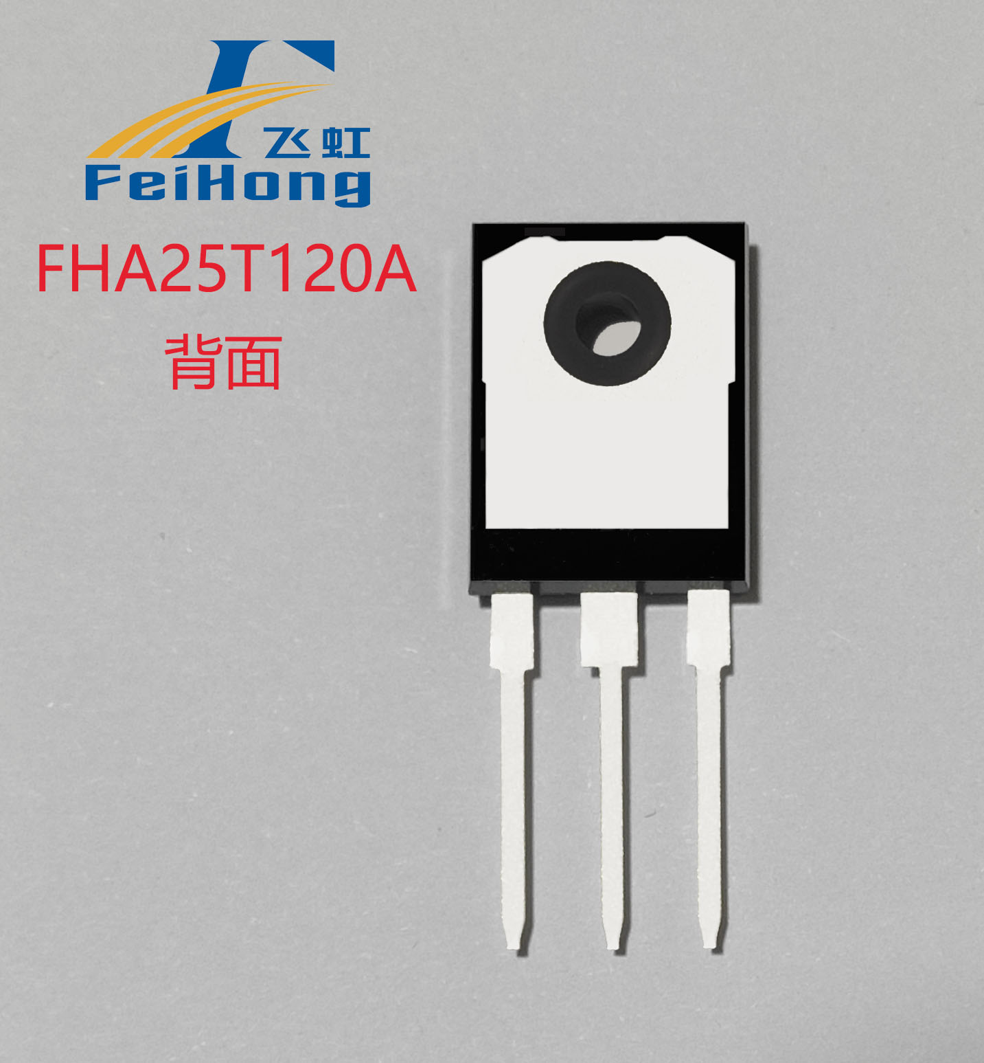 Between FHA25T120A and NGTB25N120FL2WG, who is the best partner for the charge pump circuit design?