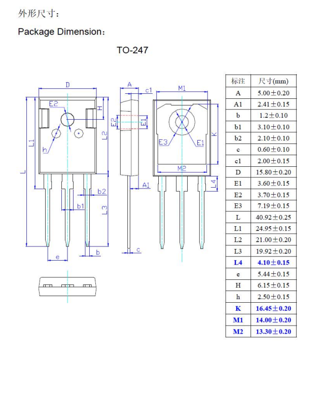 Outperforming expectations, the FHA60T65A IGBT parameter performance in circuit design Outperforming expectations, the FHA60T65A IGBT parameter performance in circuit design