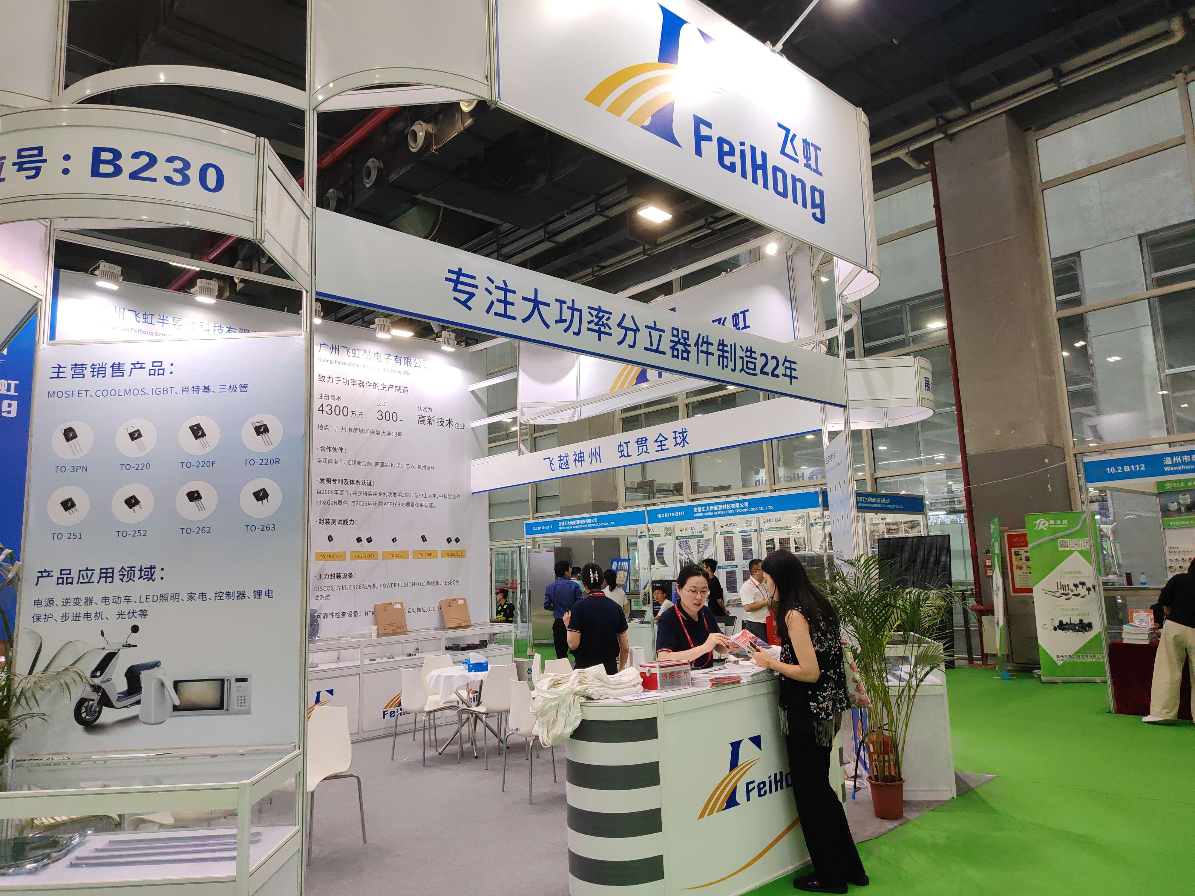 1723278656719503.jpg 02.jpg