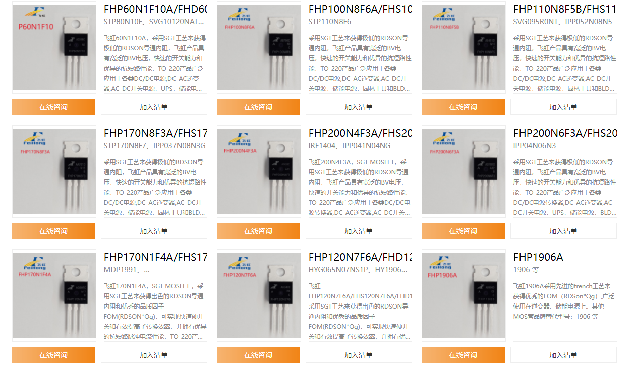 1723278664276571.png 03.png