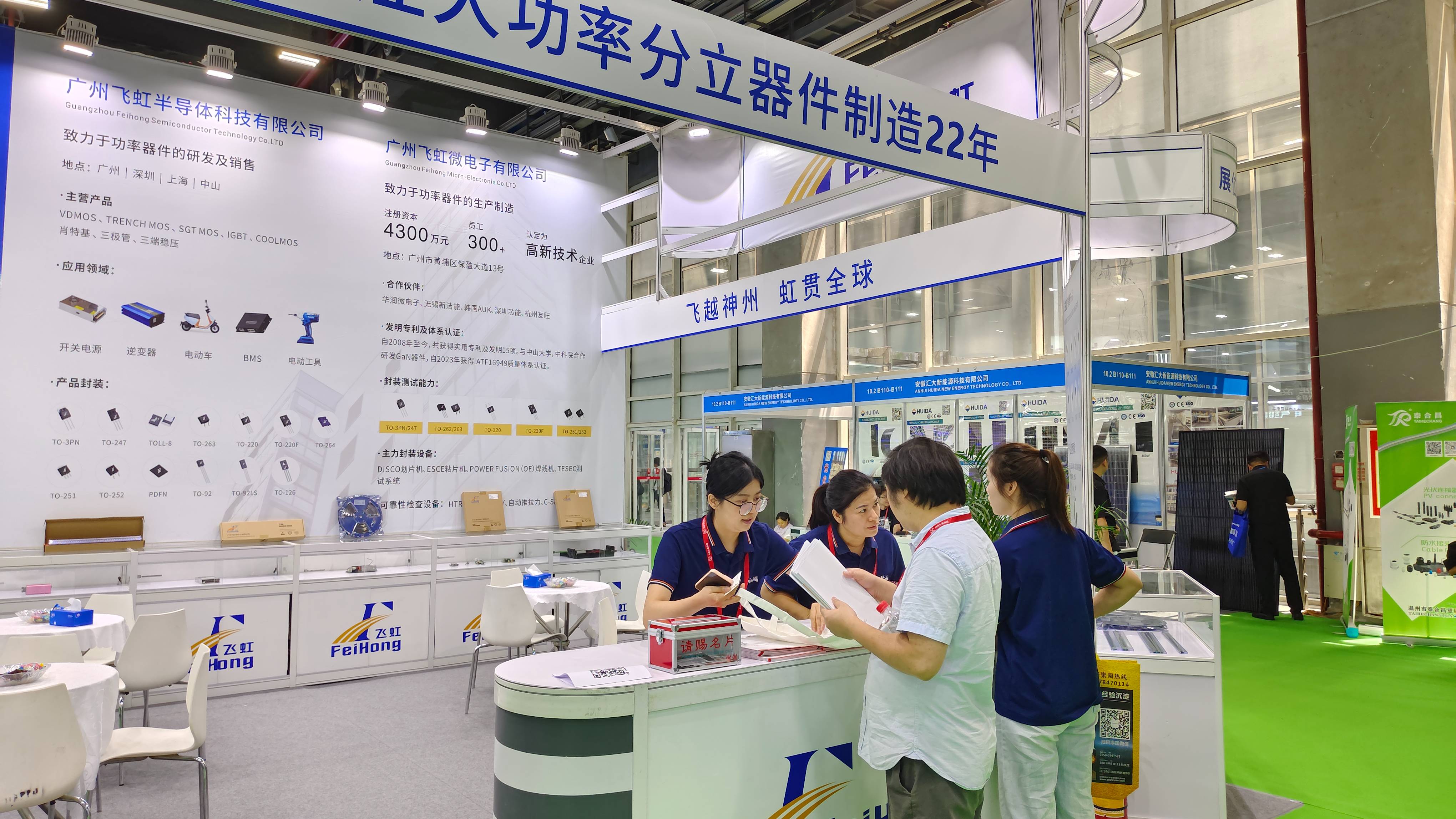 1723278672732061.jpg 04.jpg