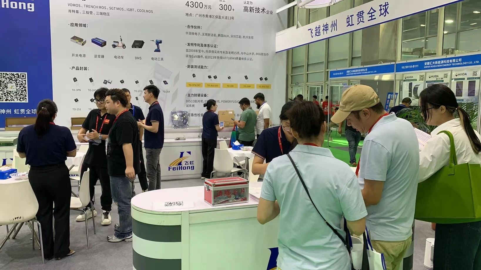 1723282644439962.jpg 14608274-52bf-439e-ae55-84199fec0c34.jpg