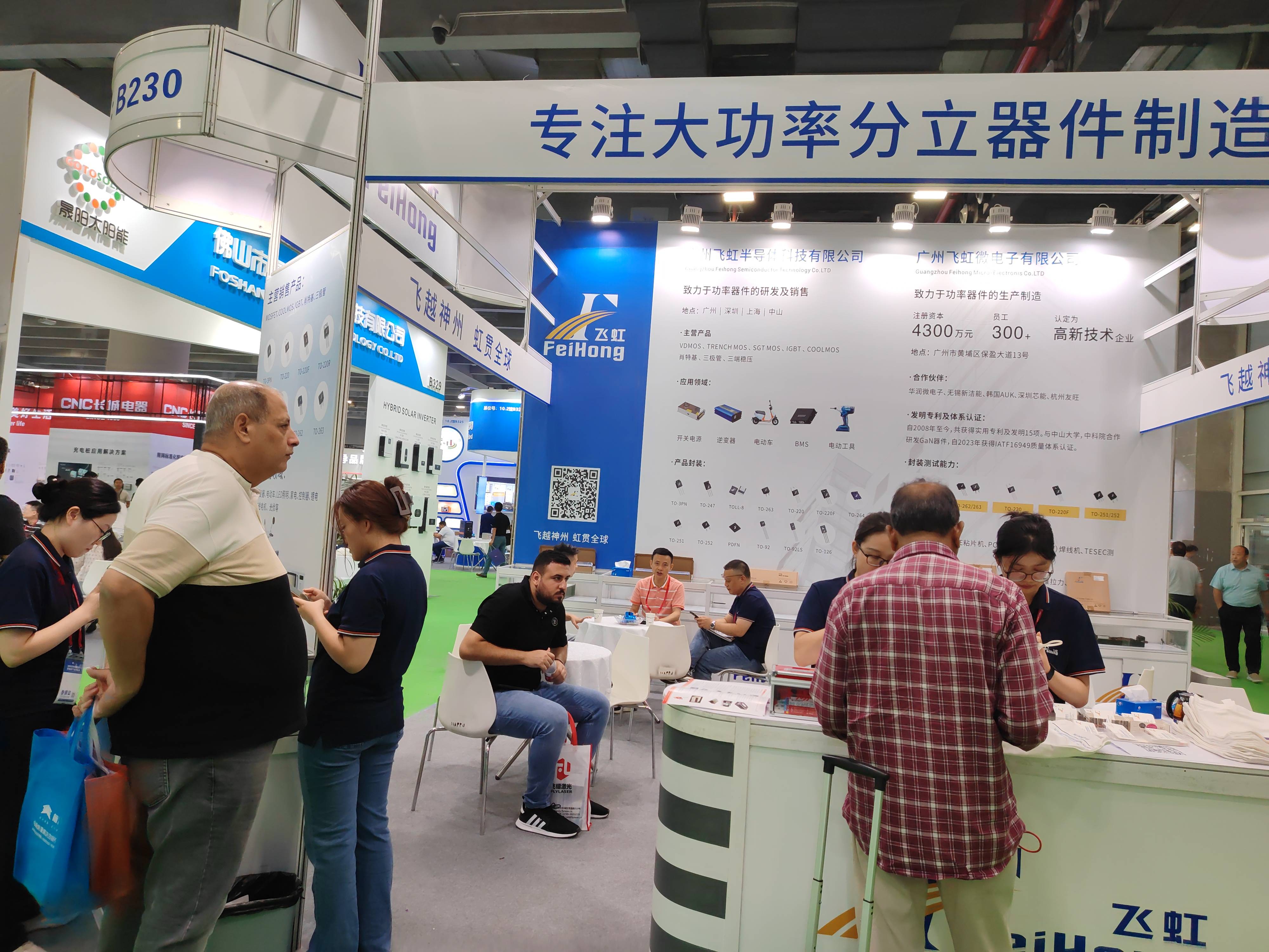 1723797021500508.jpg 03.jpg