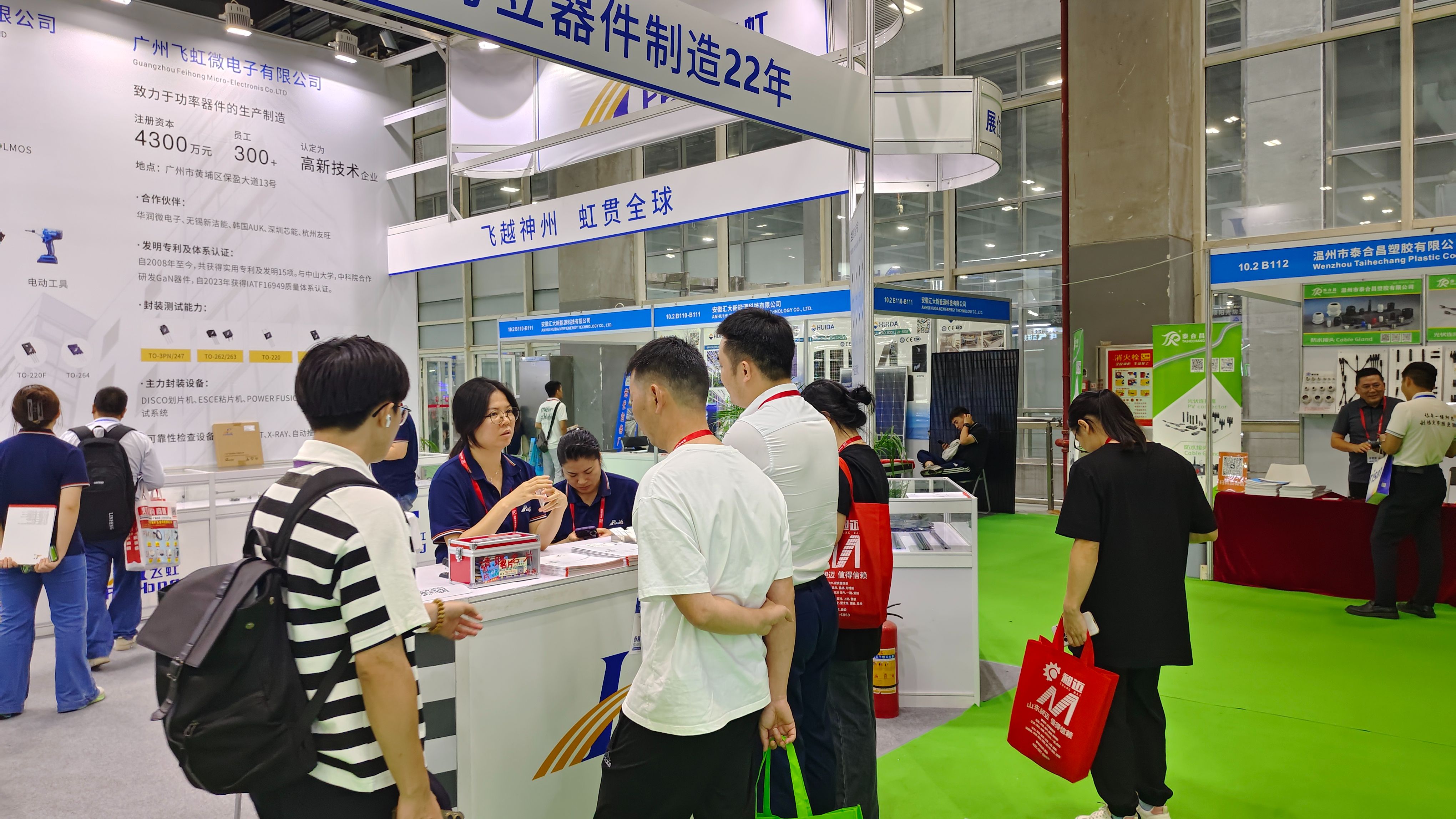 1723797057162428.jpg 06.jpg