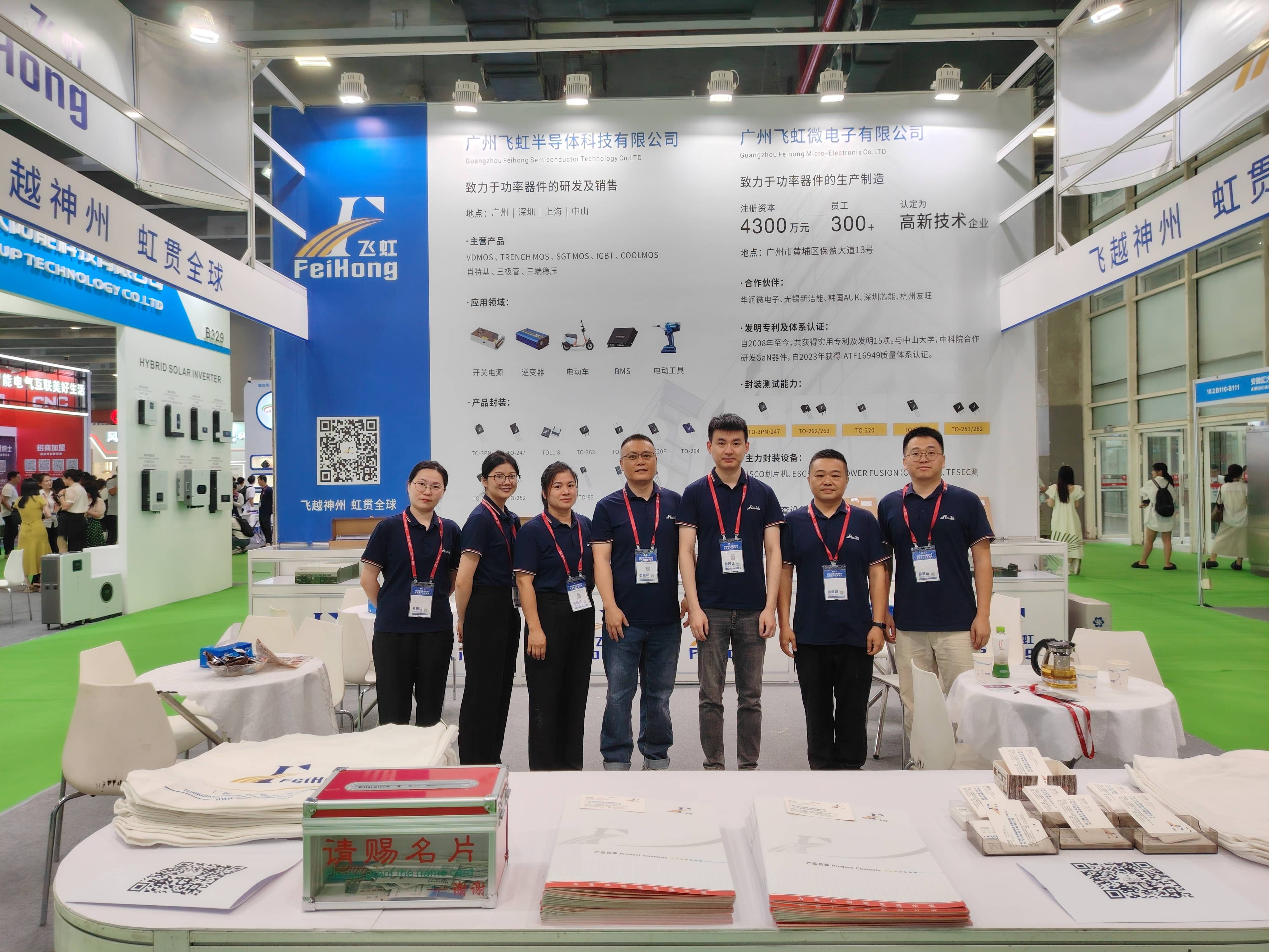 1723797064762408.jpg 07.jpg