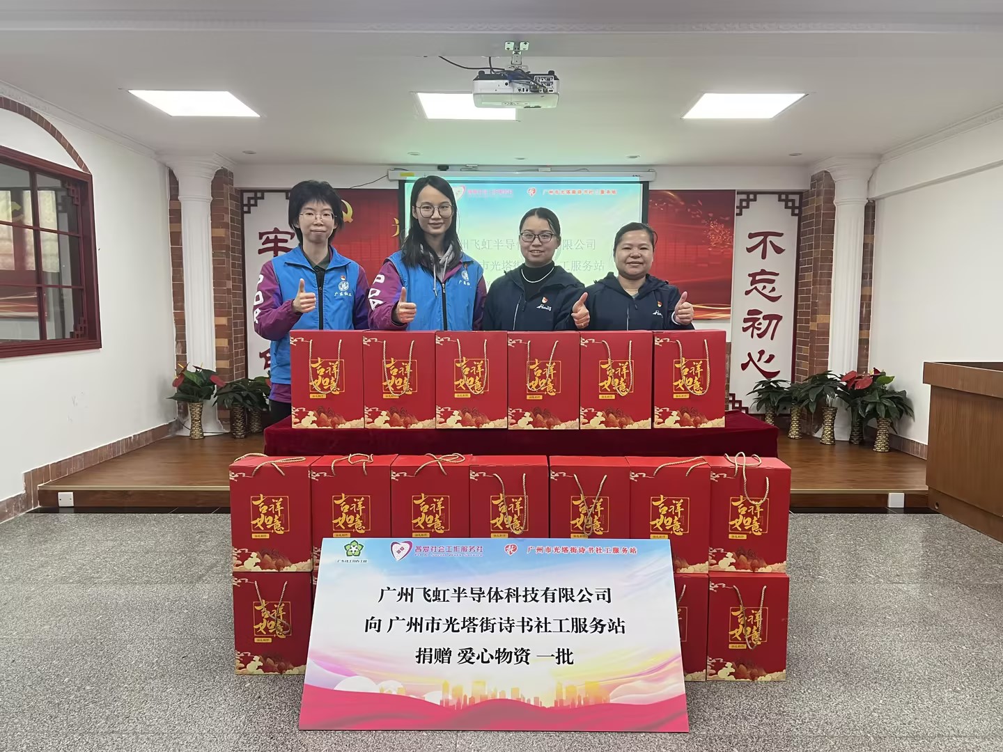 1737181203366889.jpg 02.jpg