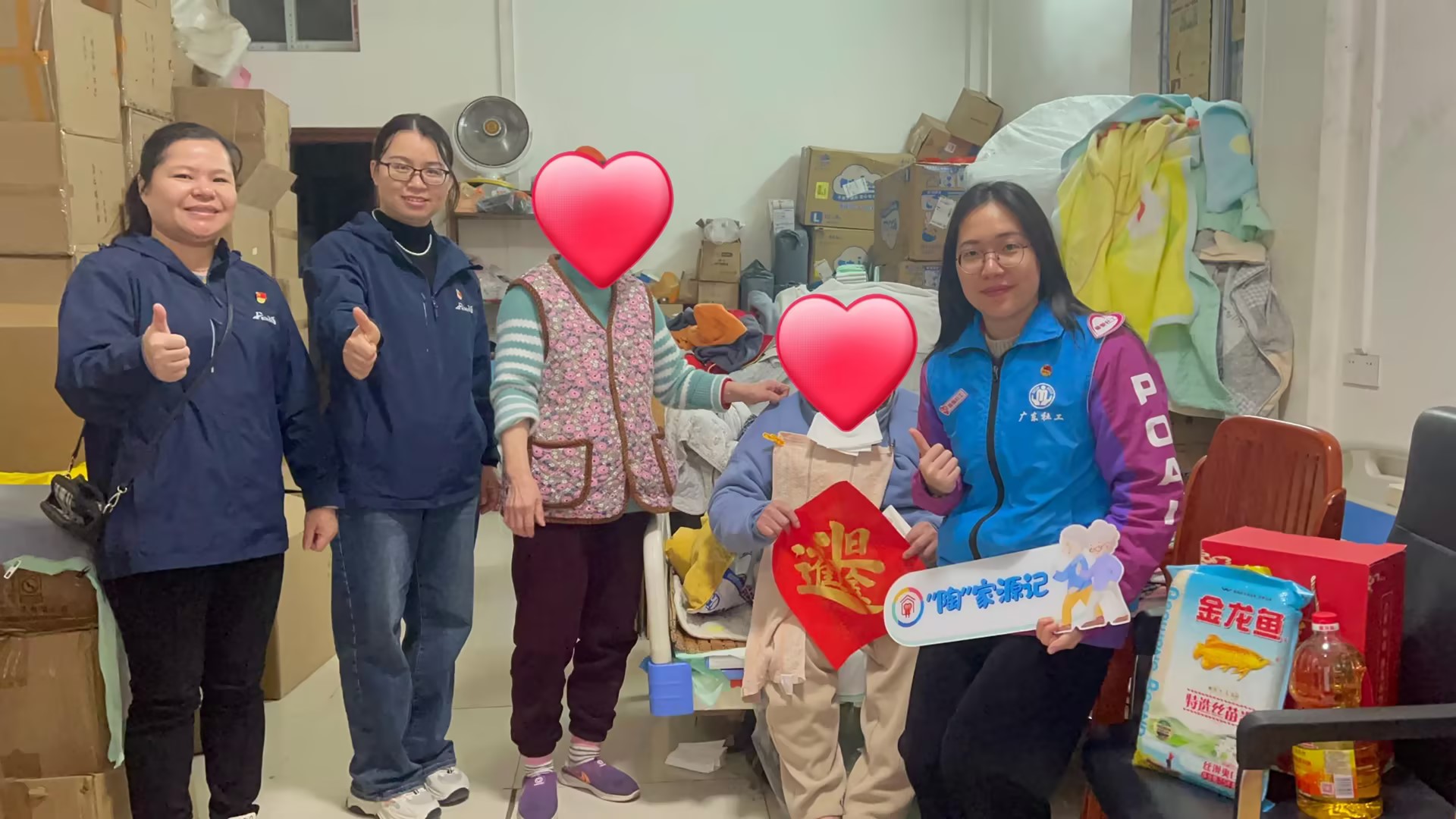 1737181240255407.jpg 03.jpg