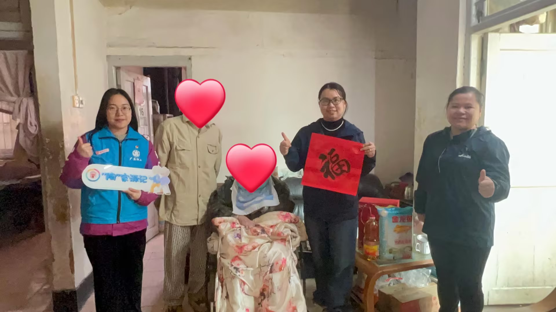 1737181252664123.jpg 04.jpg