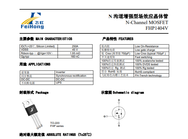 1742895378441969.png 1742895378441969.png