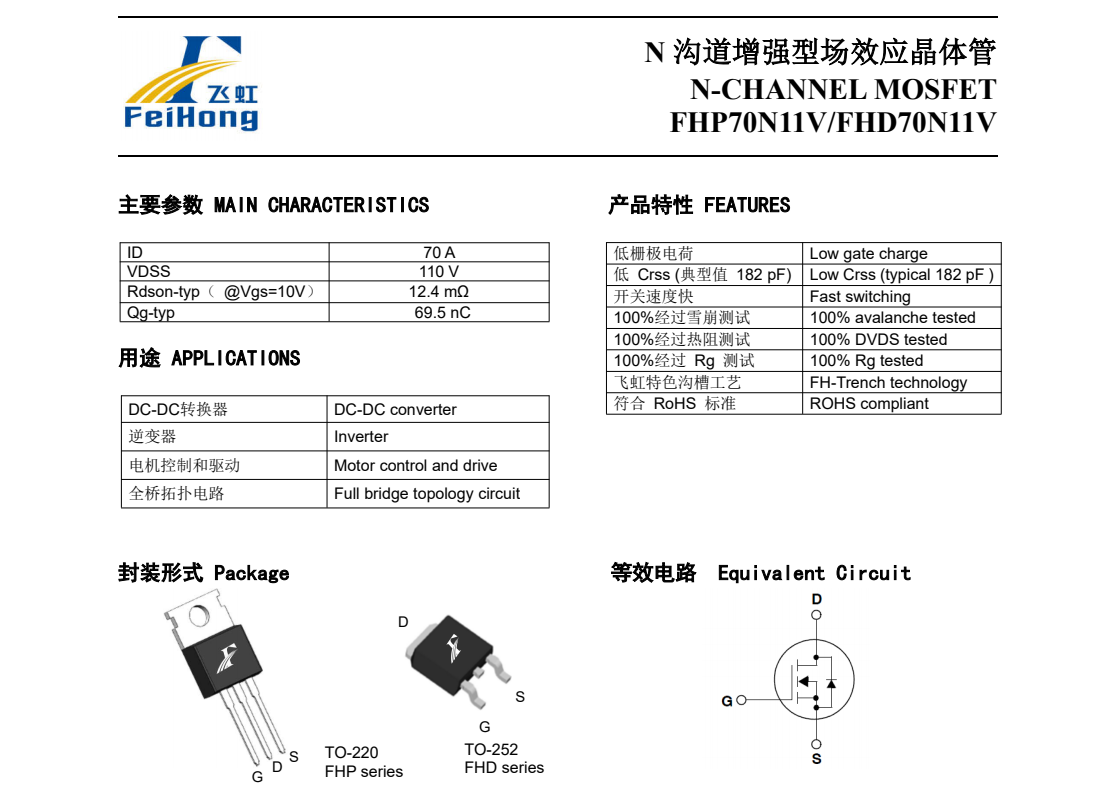 1743230189607282.png 1743230189607282.png