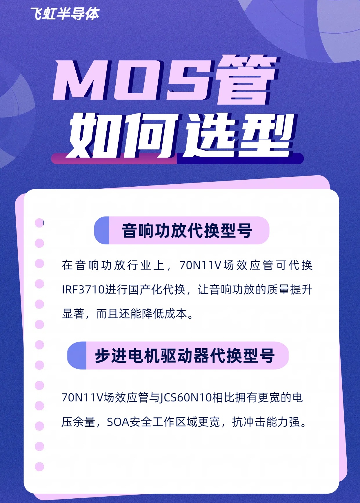 1743230233103821.jpg 1743230233103821.jpg