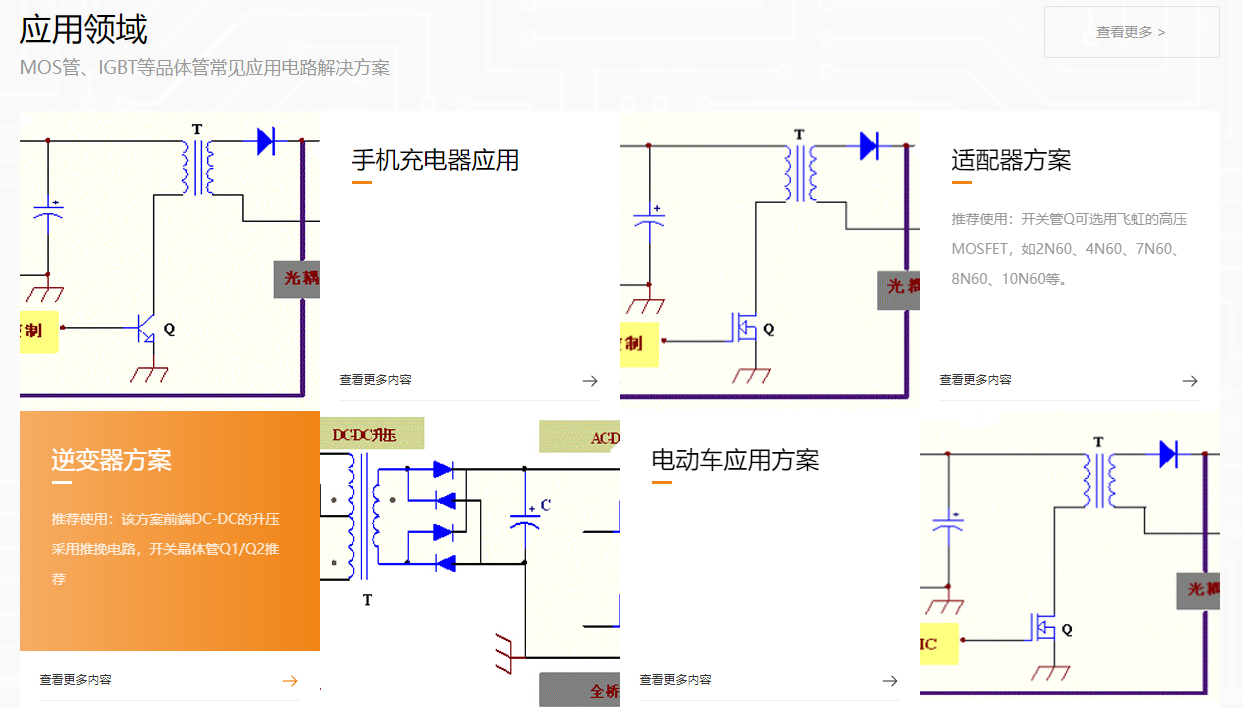 1744425045647989.png 02.png