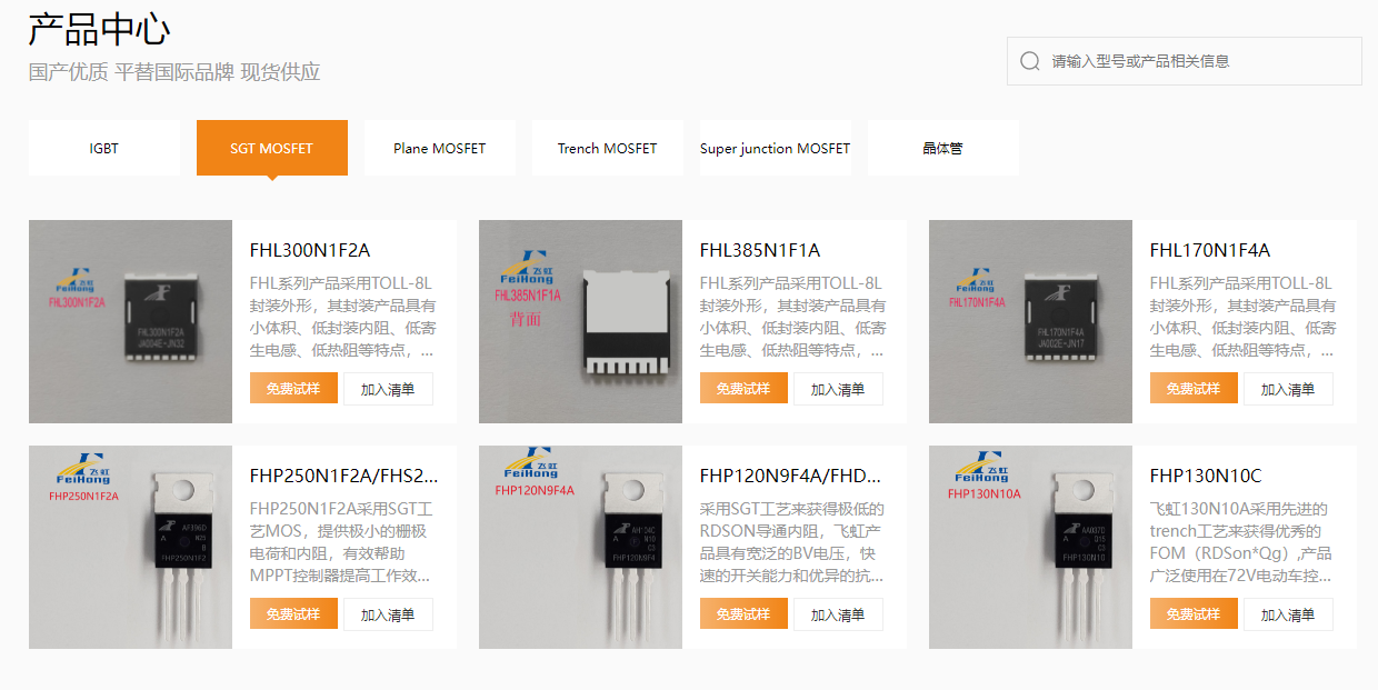 1744425053446071.png 03.png