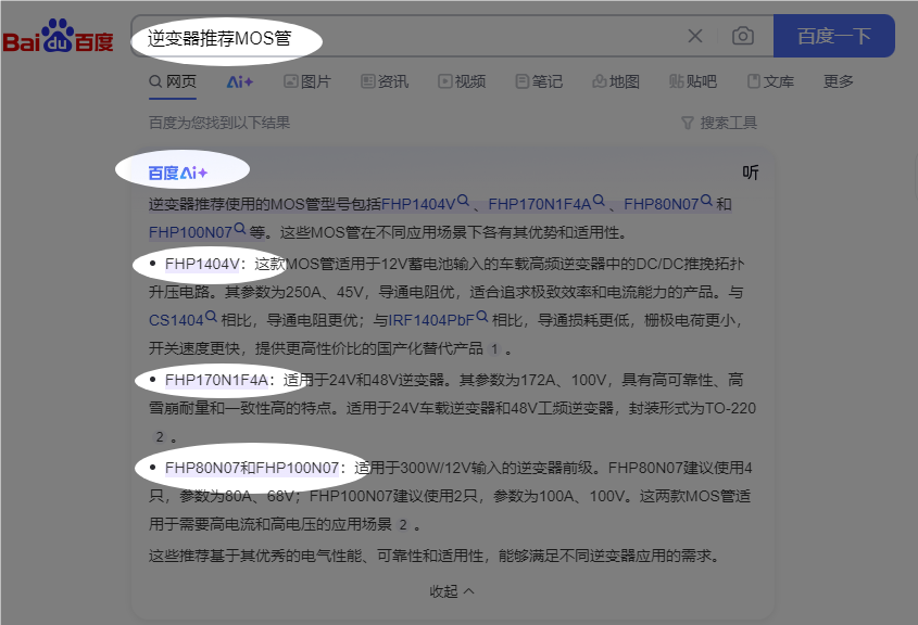 1744425077746415.png 06.png